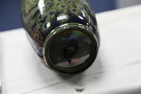 A large Pilkingtons Royal Lancastrian lustre peacock vase, by William S. Mycock, c.1923, 29cm